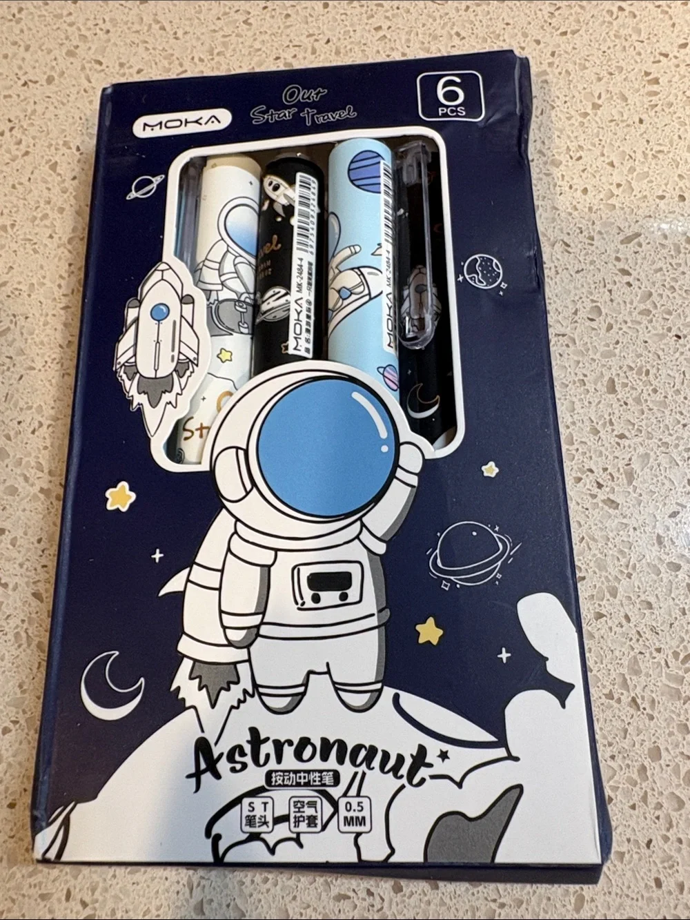 Yoobi Set NWT Rocket & Astronaut Journal, Sticker Set, & 6 different Pens